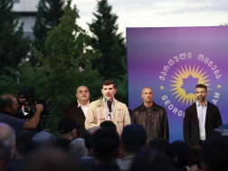 კახა კალაძე