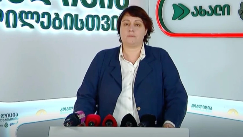 ელენე ხოშტარია