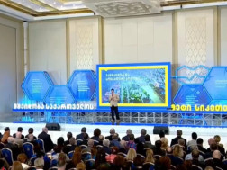 კახა კალაძე