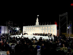 პატიო მოქალაქ