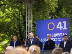 კახა კალაძე