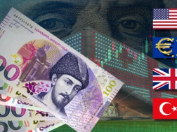 ლარი, ვალუტა