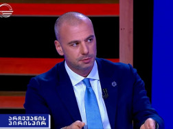 ლევან მაჭავარიან