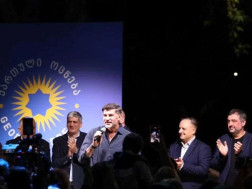 კახა კალაძე