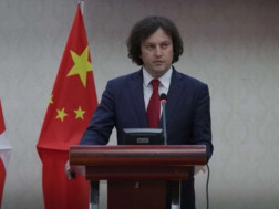 ირაკლი კობახიძე