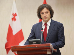 ირაკლი კობახიძე 