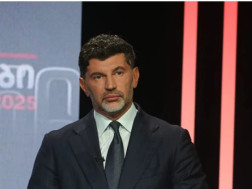 კახა კალაძე