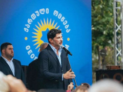 კახა კალაძე