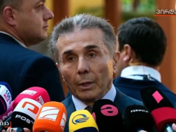 ბიძინა ივანიშვილი