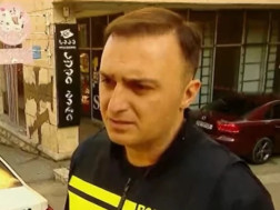 გოგა