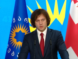 ირაკლი კობახიძე