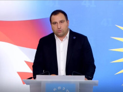 ირაკლი კირცხალი