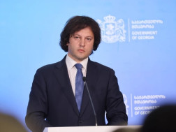 ირაკლი კობახიძე