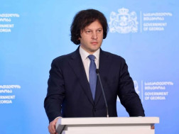 ირაკლი კობახიძე