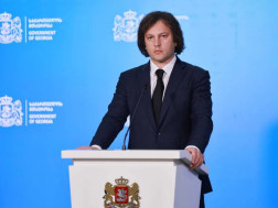 ირაკლი კობახიძე