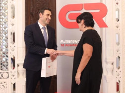 რკინიგზა