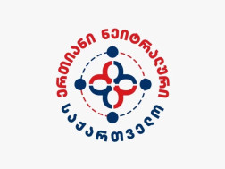 „ერთიანი ნეიტრალური საქართველო