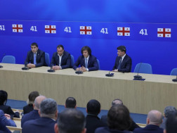  „ქართული ოცნება