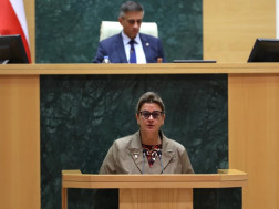 პარლამენტმპარლამენტმ