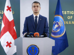 საგამოძიებო სამსახური