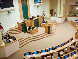 პარლამენტპარლამენტ