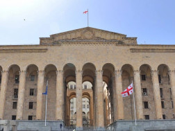 პარლამენტი
