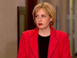 ეკა სეფიაშვილი