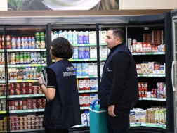 სურსათის ეროვნული სააგენტო 