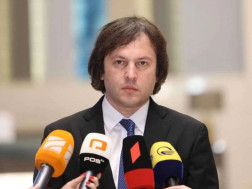 ირაკლი კობახიძე