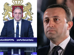 ირაკლი ღარიბაშვილი