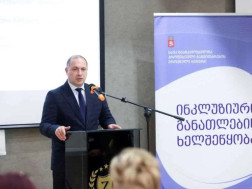 გივი მიქანაძე