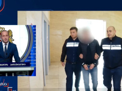 ტურისტული კომპანიი