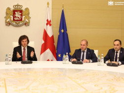 გივი მიქანაძ გივი მიქანაძ