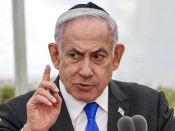 ბენიამინ ნეთანიაჰუ ბენიამინ ნეთანიაჰუ