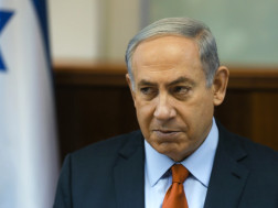 ბენიამინ ნეთანიაჰუ ბენიამინ ნეთანიაჰუ