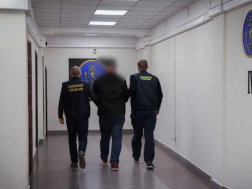 დაკავება დაკავება