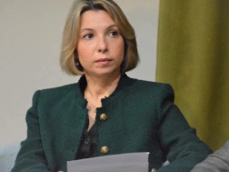 ლომჯარია ლომჯარია