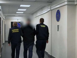 დააკავეს