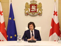 ირაკლი კობახიძე / ირაკლი კობახიძე /