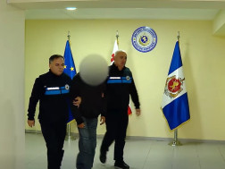 მიგრაციის სამსახური