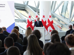 შინაგან საქმეთა სამინისტრო