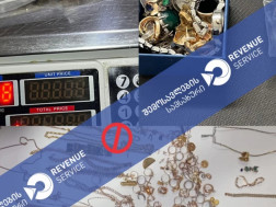  არადეკლარირებული ოქრო