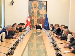 პარლამენტი  