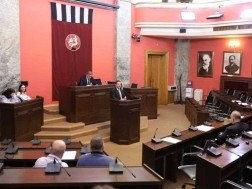 ეკონომიკური პოლიტიკის კომიტეტი ეკონომიკური პოლიტიკის კომიტეტი