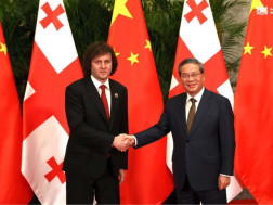 ირაკლი კობახიძე ირაკლი კობახიძე