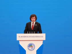 ირაკლი კობახიძე ირაკლი კობახიძე