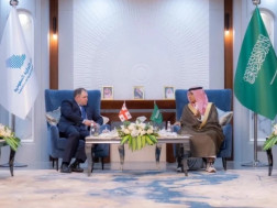 ეეხვედრა