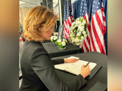 , თამარ ტალიაშვილმ , თამარ ტალიაშვილმ