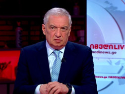 გიორგი ვოლსკი გიორგი ვოლსკი