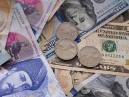 ლარის კურსი ლარის კურსი